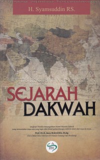 Image of Sejarah dakwah