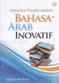 Image of Strategi pembelajaran bahasa Arab inovatif
