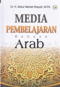 Image of Media Pembelajaran Bahasa Arab
