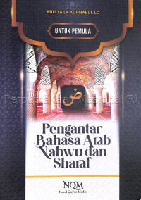 Image of Pengantar bahasa Arab Nahwu dan Sharaf