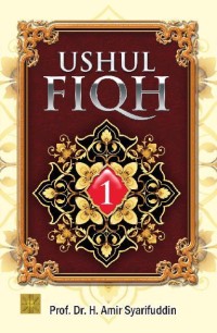 Image of Ushul Fiqh