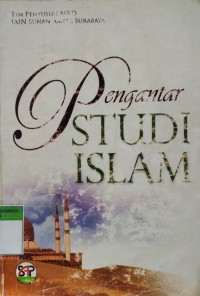 Image of Pengantar Studi Islam