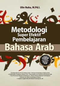 Image of Metodologi Super Efektif Pembelajaran Bahasa Arab