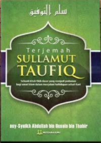 Image of SULLAMU AT-TAUFIQ: Tangga Menggapai Taufiq