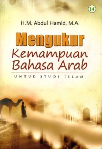 Image of Mengukur kemampuan Bahasa Arab untuk studi Islam