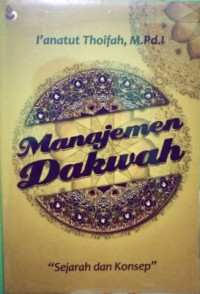 Image of Manajemen dakwah : sejarah dan konsep