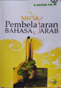 Image of MEDIA PEMBELAJARAN BAHASA ARAB