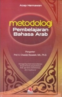 Image of METODOLOGI PEMBELAJARAN BAHASA ARAB
