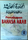 Percakapan Bahasa Arab 2