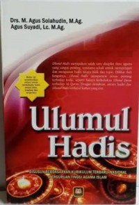 Image of Ulumul Hadis : Disusun Berdasarkan Kurikulum Terbaru Nasional Perguruan Tinggi Islam