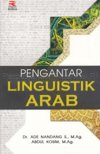 Image of Pengantar linguistik Arab