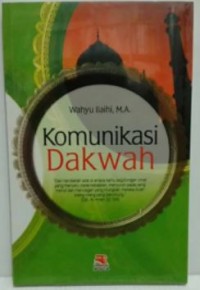 Image of KOMUNIKASI DAKWAH