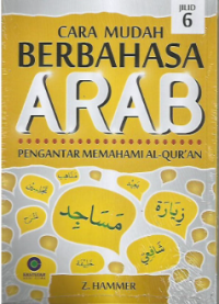 Image of Cara Mudah Berbahasa Arab: Pengantar Memahami Al-Qur'an Jilid 6