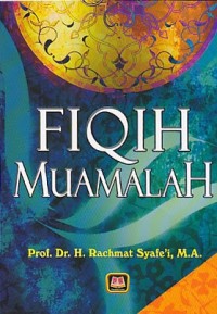 Image of FIQIH MUAMALAH