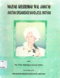 Mazhab Ahlussunnah Wal Jamaah Panutan Organisasi NW