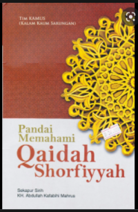 Image of PANDAI MEMAHAMI QAIDAH SHORFIYYAH